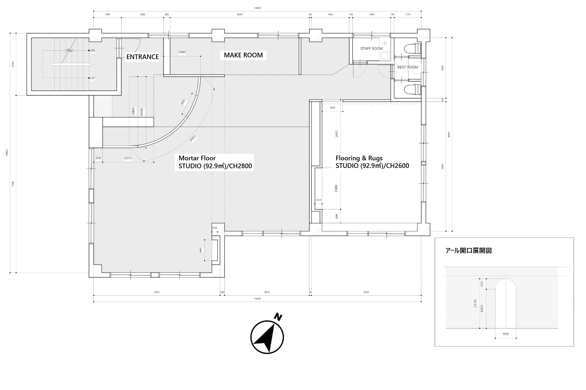フロアプラン・アール開口展開図